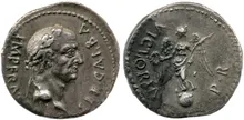 Гальба rev