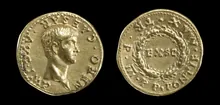 RIC I (second edition) Nero 11