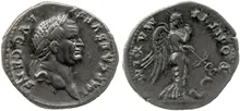 RIC II, Part 1 (second edition) Vespasian 544
