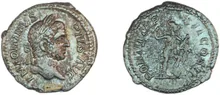 RIC IV Caracalla 112 reverse