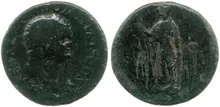 RIC II, Part 1 (second edition) Vespasian 1053 reverse