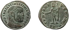 Галерий rev