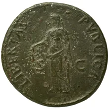 Нерва rev
