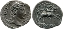 RIC I (second edition) Augustus 199