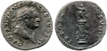 RIC II, Part 1 (second edition) Vespasian 1065