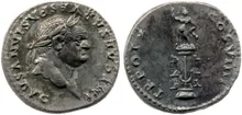 RIC II, Part 1 (second edition) Vespasian 1065 reverse