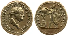 RIC II, Part 1 (second edition) Vespasian 1067 reverse