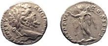 RIC IV Septimius Severus 117 reverse