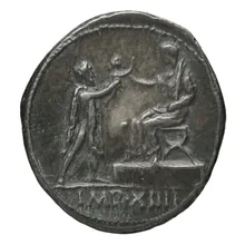 Август rev