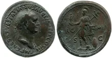 RIC II, Part 1 (second edition) Vespasian 107 reverse