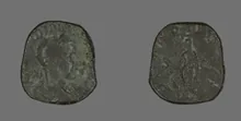 Гордиан III obv