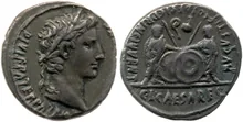 RIC I (second edition) Augustus 210