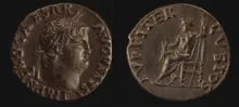 RIC I (second edition) Nero 63