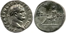 RIC II, Part 1 (second edition) Vespasian 359