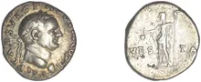 RIC II, Part 1 (second edition) Vespasian 360
