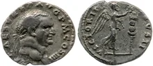 RIC II, Part 1 (second edition) Vespasian 362