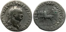 RIC II, Part 1 (second edition) Titus 25