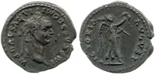 RIC II, Part 1 (second edition) Domitian 117 reverse