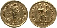Флавий Аркадий rev