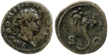 RIC II, Part 1 (second edition) Domitian 122 reverse