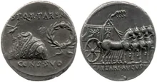 Август rev