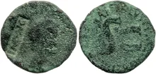RIC I (second edition) Augustus 427