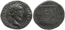 Нерва rev