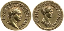 RIC II, Part 1 (second edition) Domitian 147 reverse