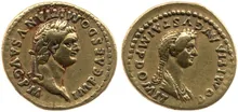 RIC II, Part 1 (second edition) Domitian 148 reverse