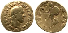 Гальба rev