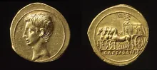 RIC I (second edition) Augustus 258