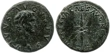 Нерва rev