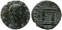 Нерва rev