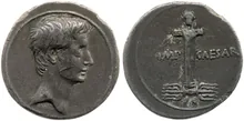 RIC I (second edition) Augustus 269A