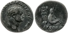 RIC II, Part 1 (second edition) Vespasian 2