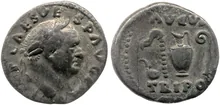 RIC II, Part 1 (second edition) Vespasian 43