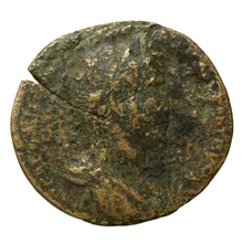 Адриан obv