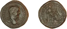 Септимий Север obv