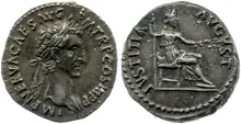 Нерва rev