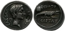 RIC I (second edition) Augustus 275A