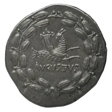 Август rev