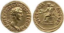 Нерва rev