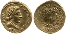 RIC I (second edition) Augustus 286 reverse
