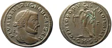 Галерий rev