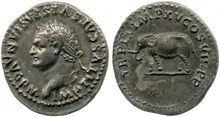 RIC II, Part 1 (second edition) Titus 116