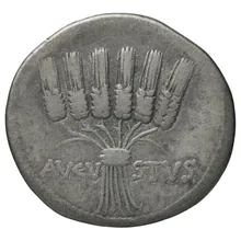 Август rev