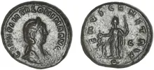 Галлиен rev