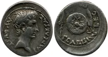 RIC I (second edition) Augustus 2A