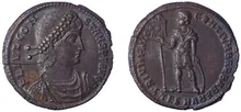 Констанций II rev