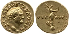 RIC II, Part 1 (second edition) Vespasian 47